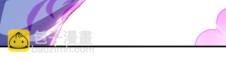 第202话 回家了82