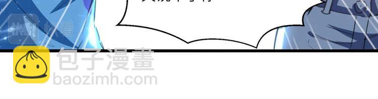 第202话 回家了88