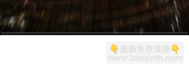 第202话 回家了9