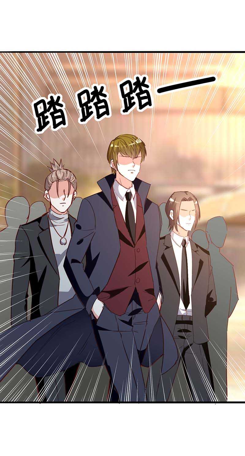 第223话 打脸19