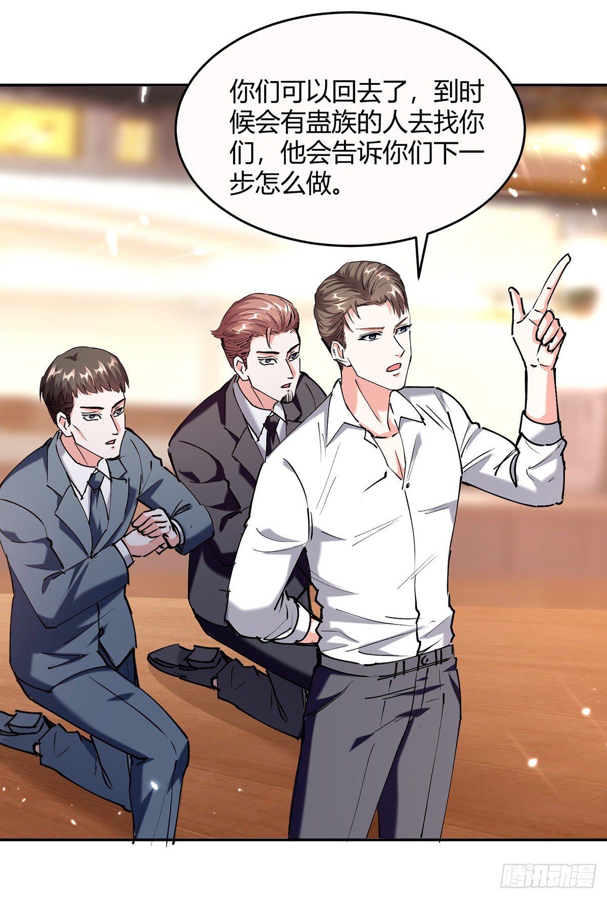 第247话 招贤纳士15
