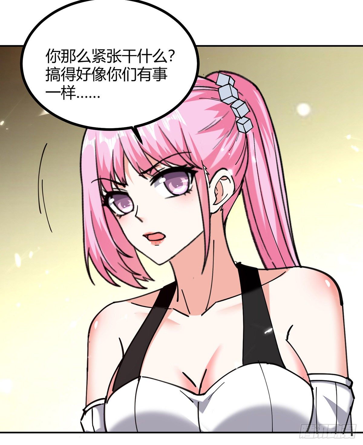 第247话 招贤纳士22