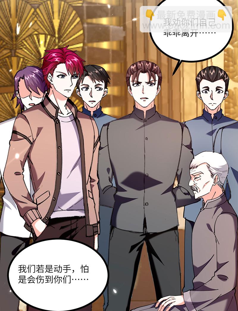第251话 上门要人13