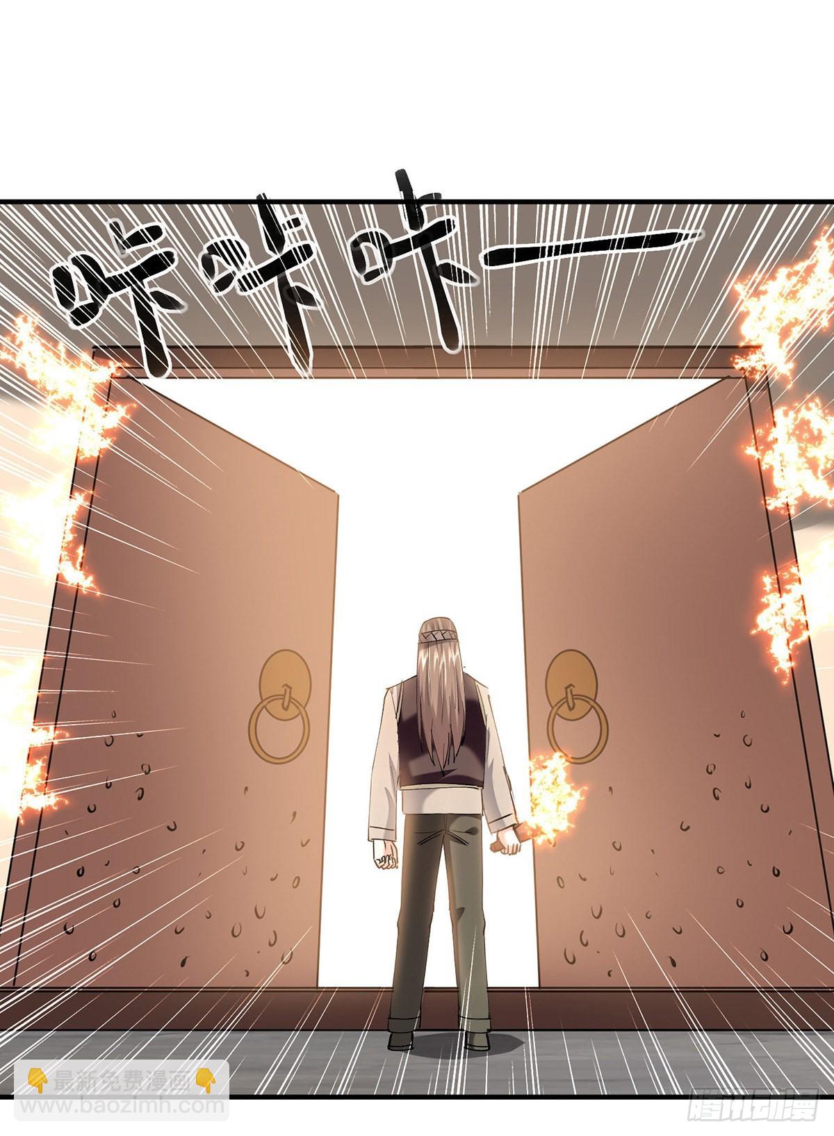 第269话 盅族叛徒5