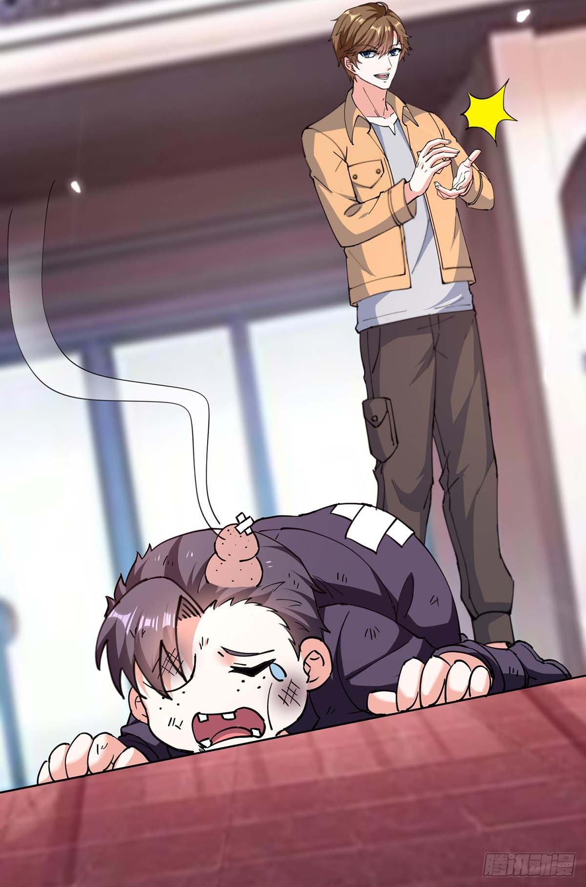 第283话 封锁酒店12