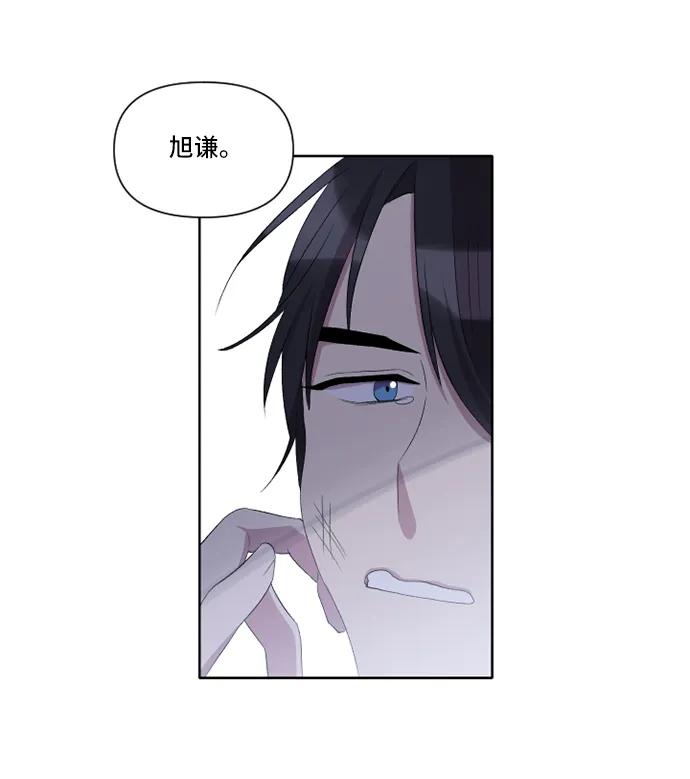 第24话26