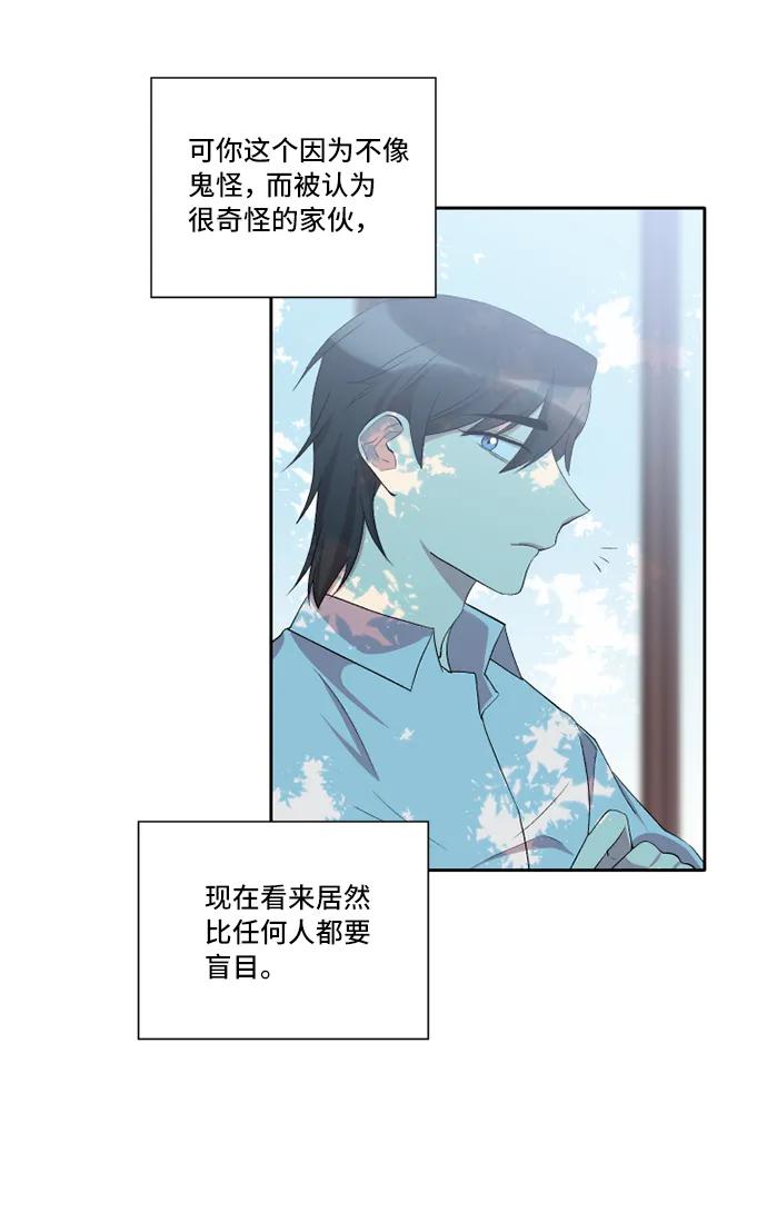 第24话38