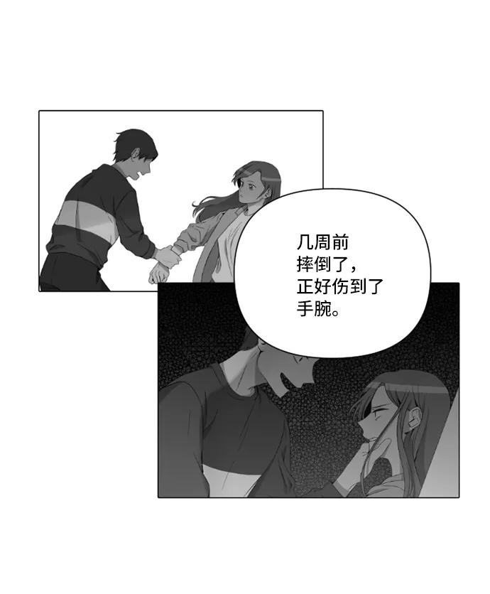 第24话54