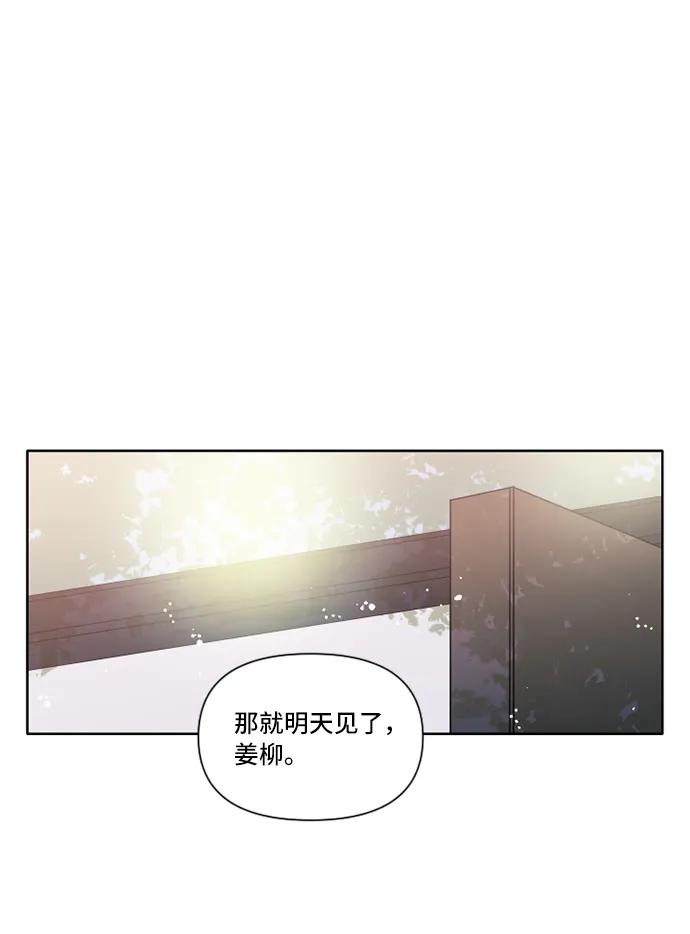 第24话63