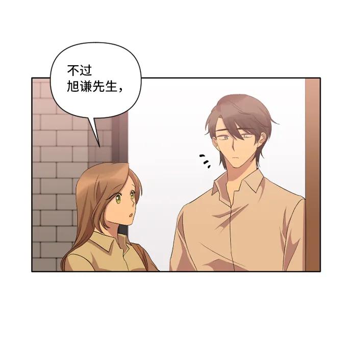 第24话64