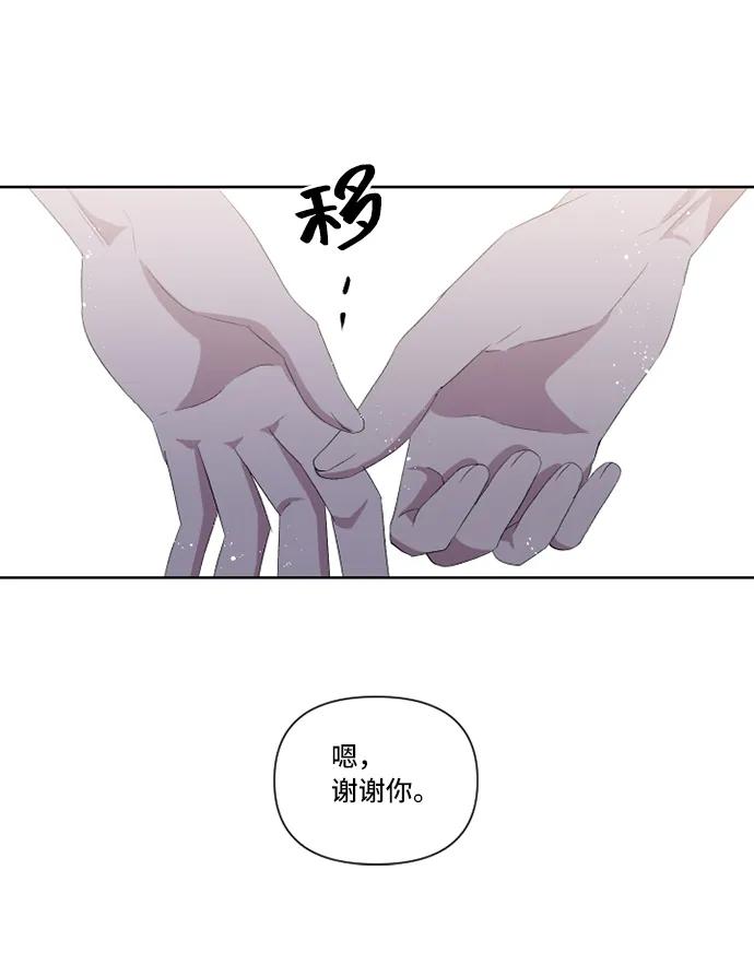 第24话71