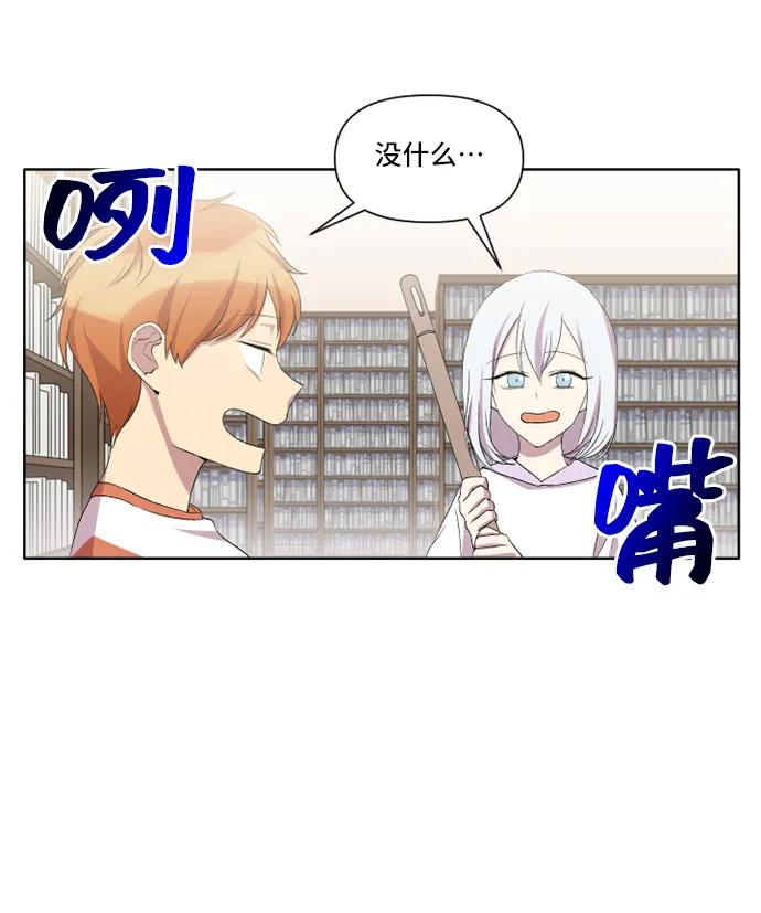 第24话9