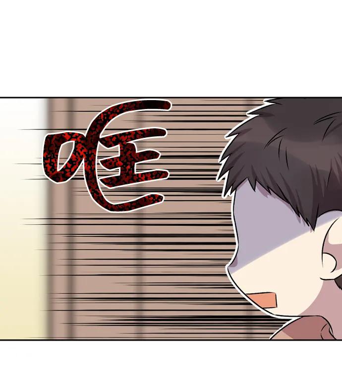 第42话15