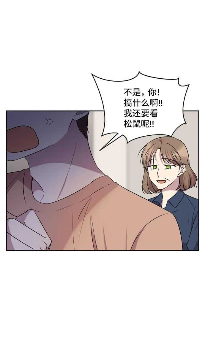 第42话16