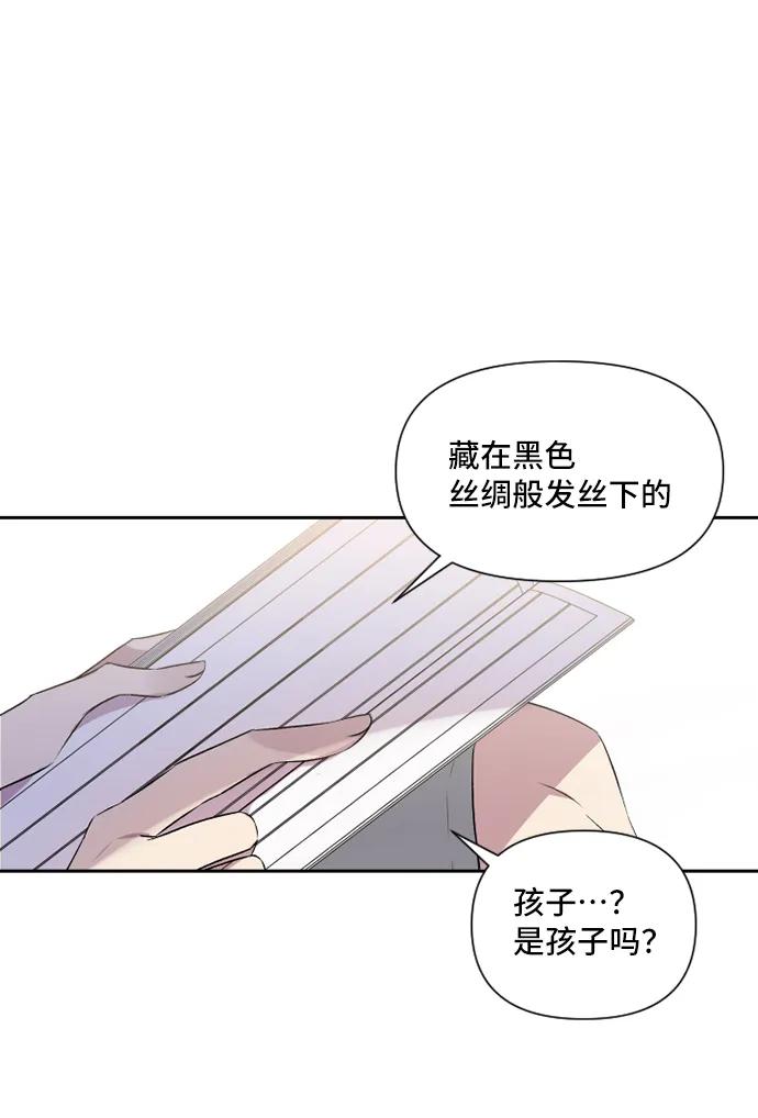 第42话17