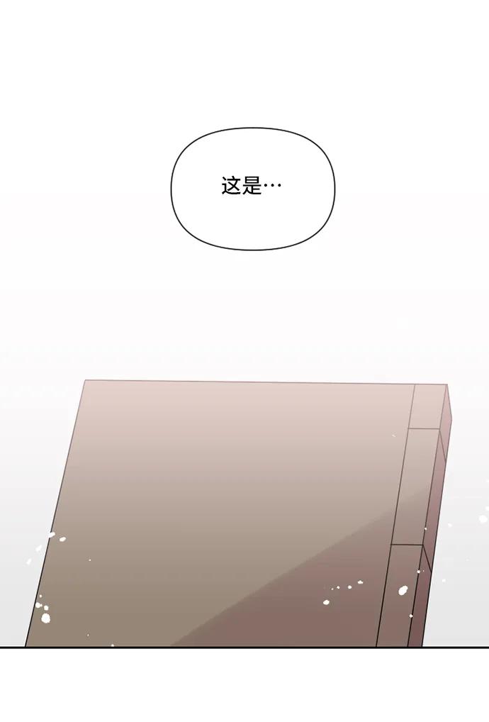 第42话2