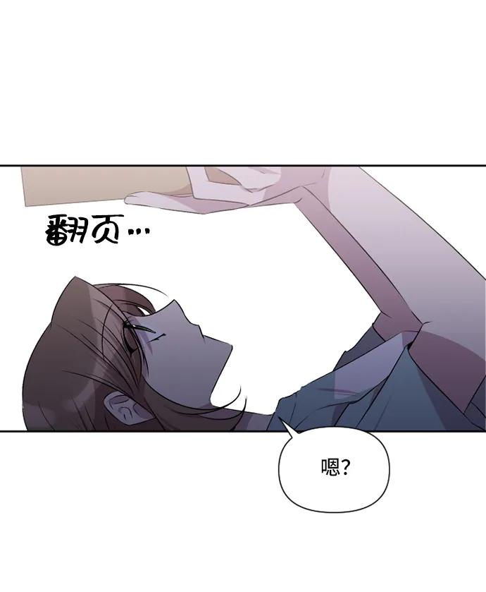 第42话20