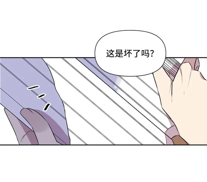 第42话21