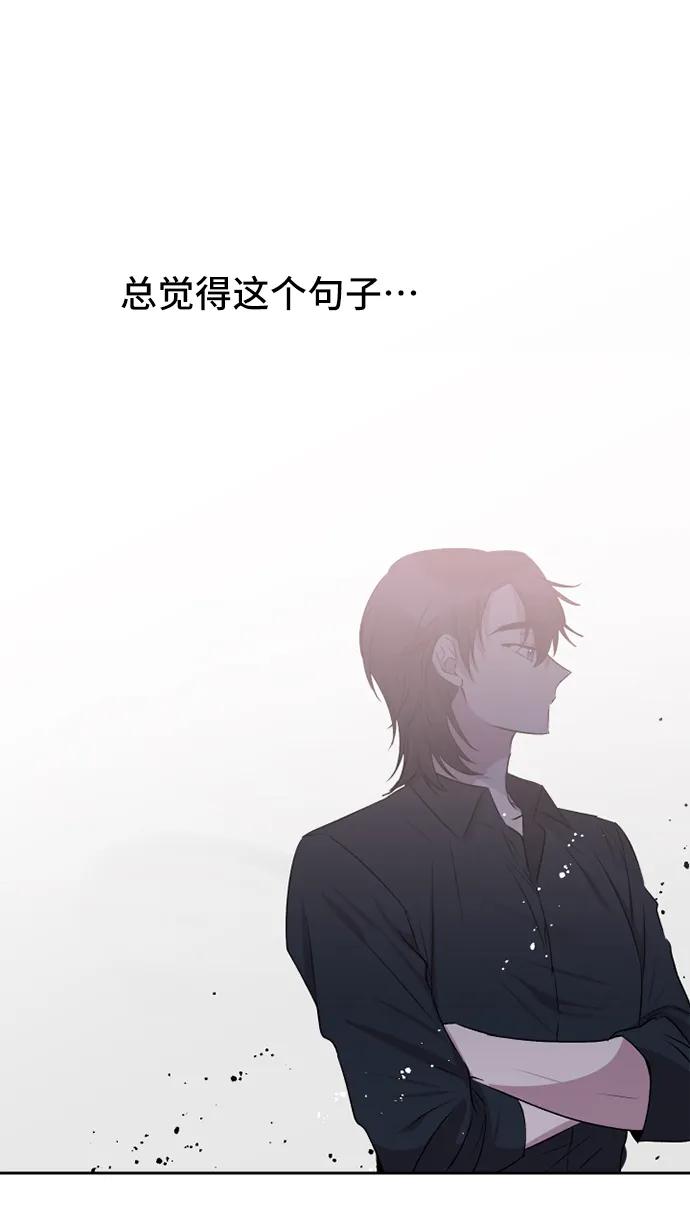第42话25