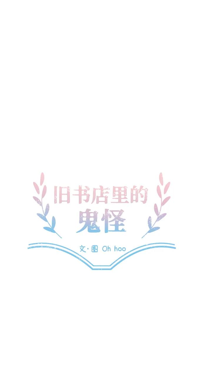 第42话27