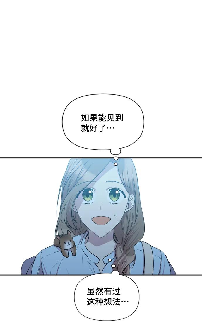 第42话28