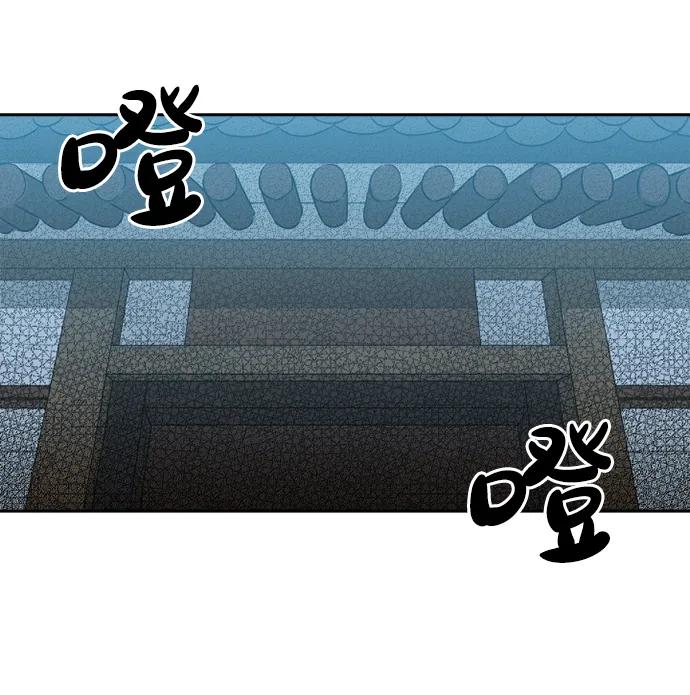 第42话29