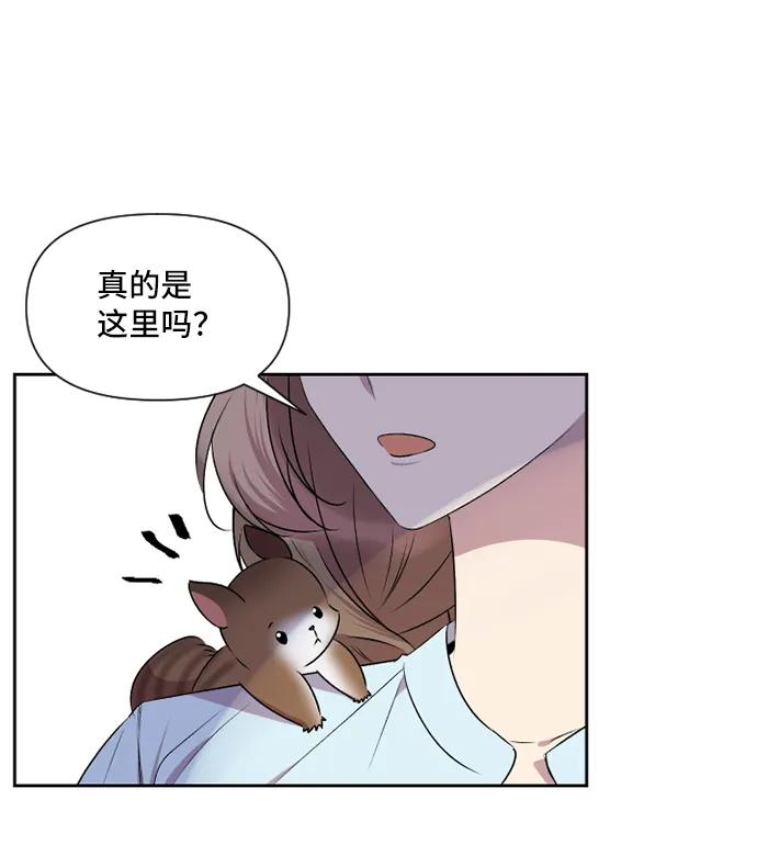 第42话31