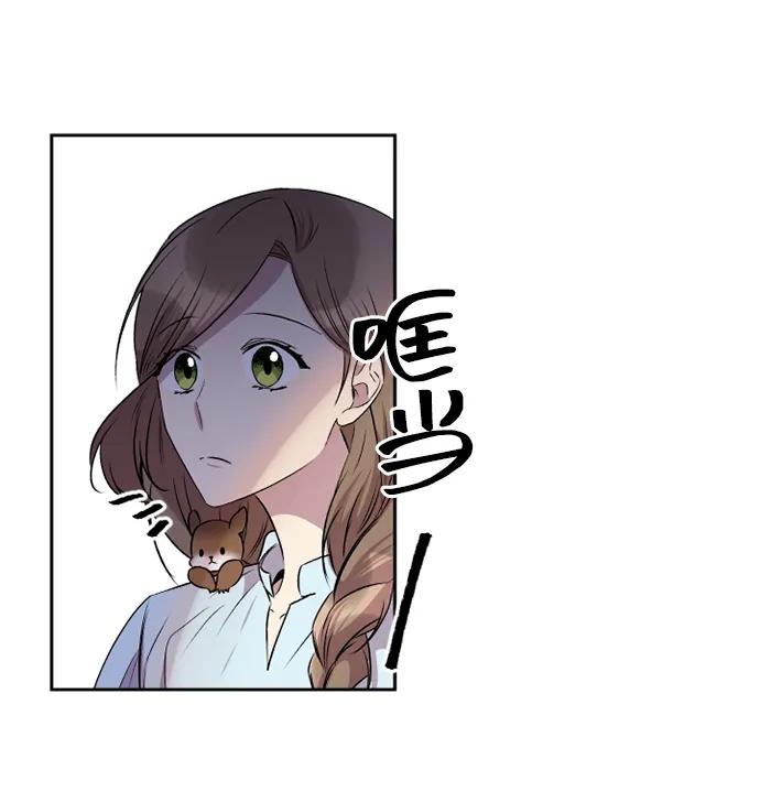 第42话35