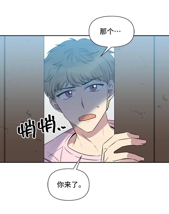 第42话36
