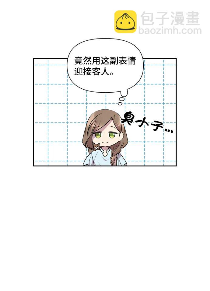 第42话37