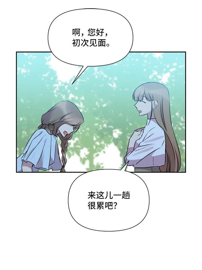 第42话39