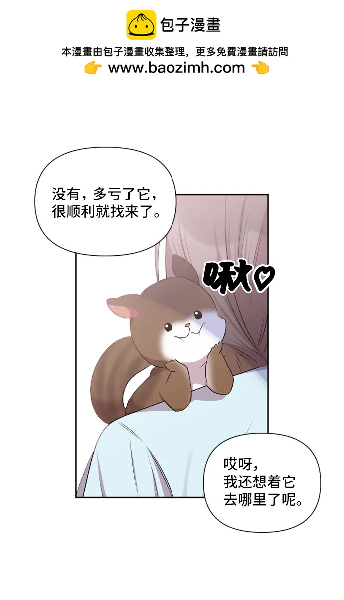 第42话40