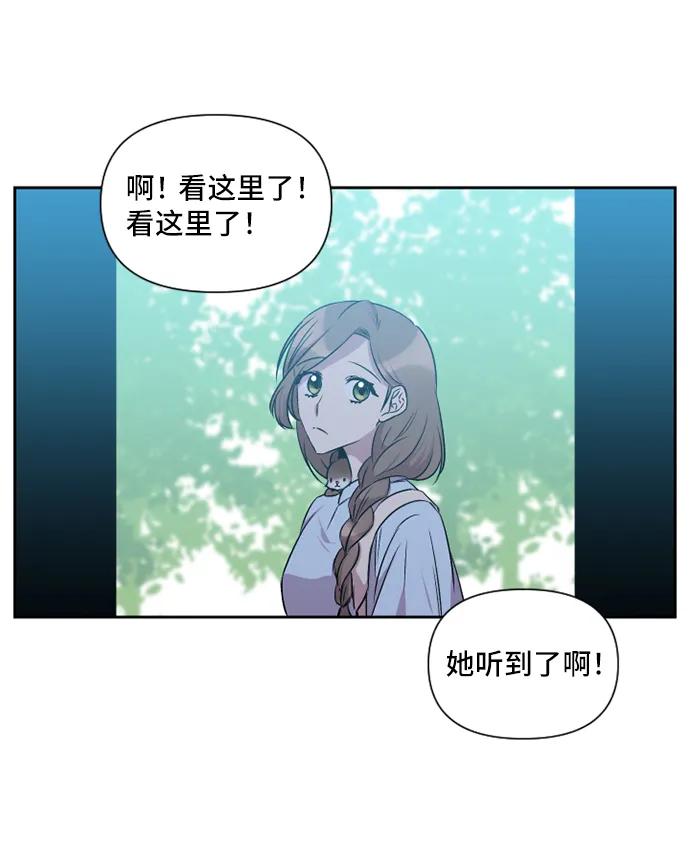 第42话44