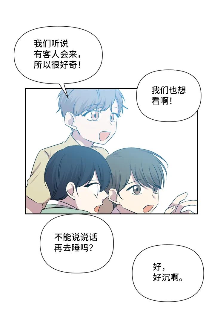 第42话52