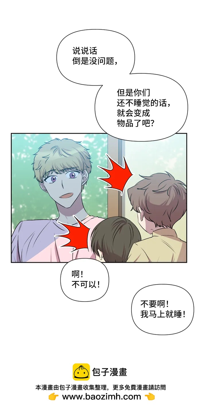第42话53