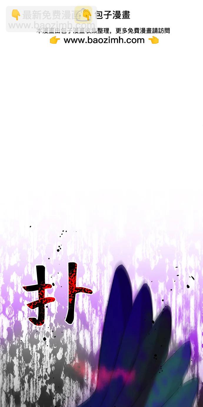第54话1