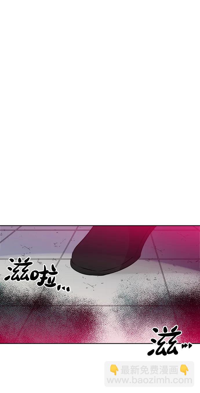 第54话17