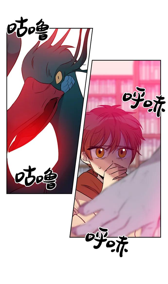 第54话18