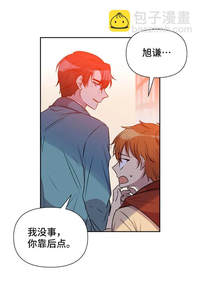 第54话21