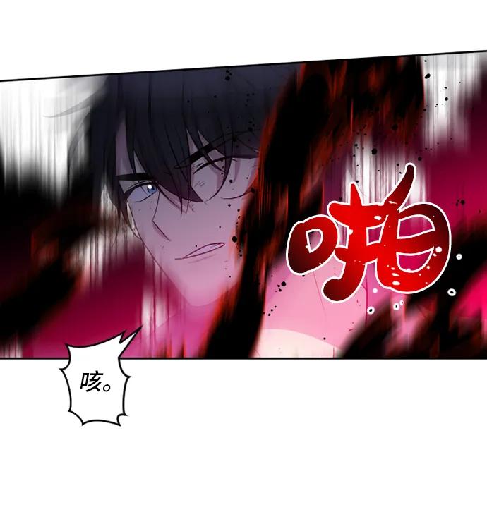 第54话28