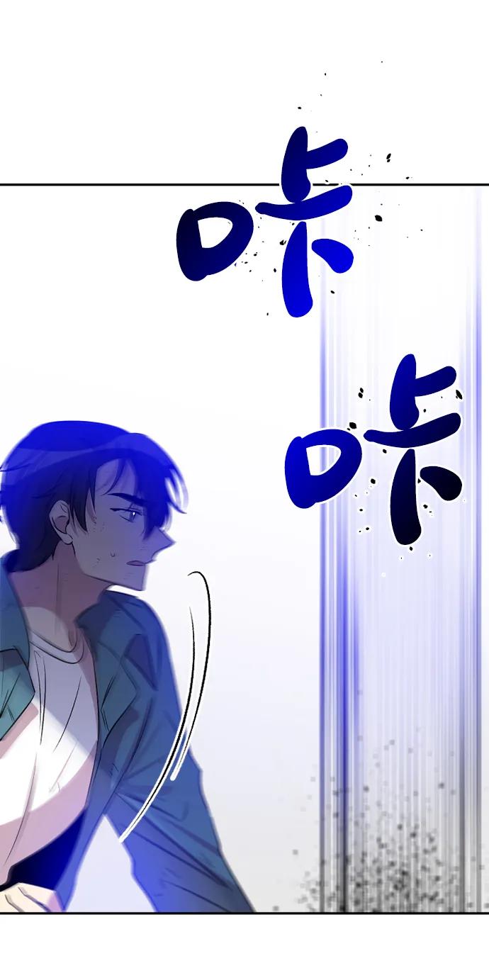 第54话31