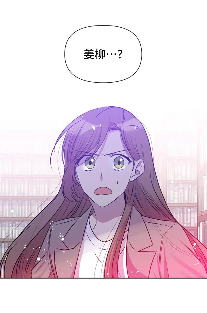 第54话38