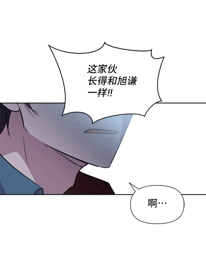 第54话45