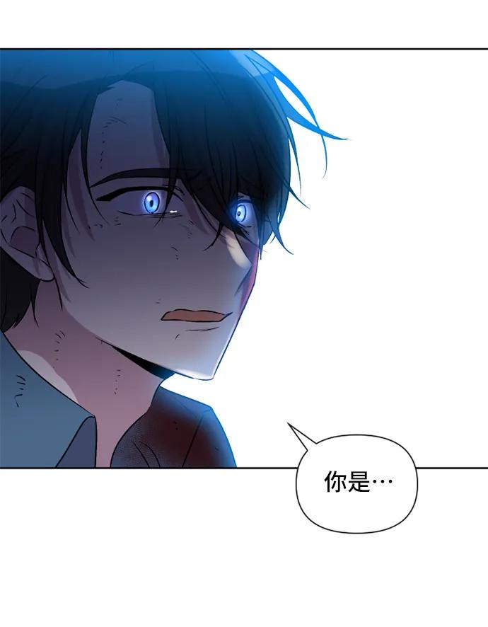 第54话46