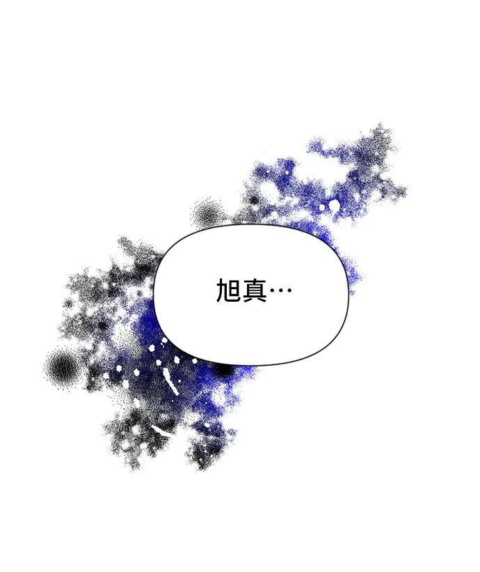 第54话47