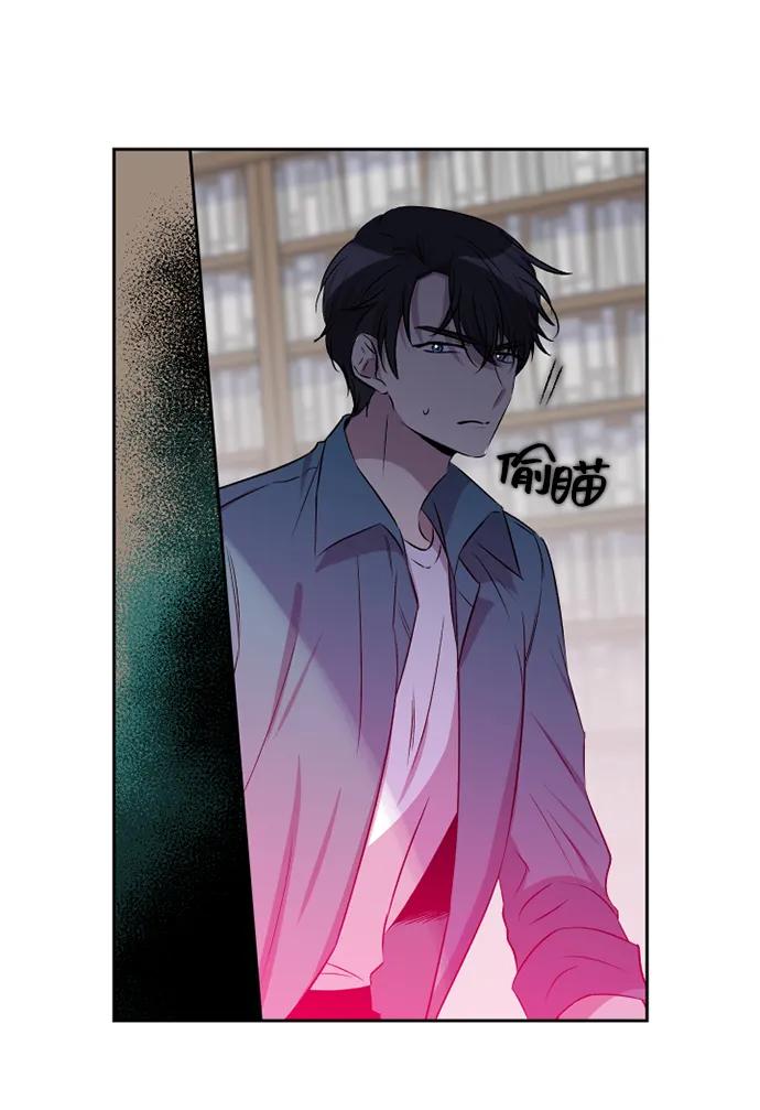 第54话5