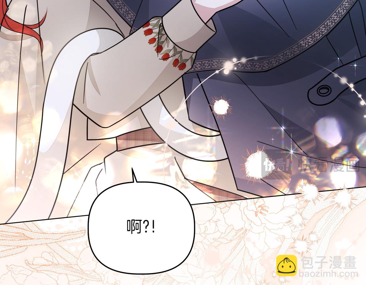 第13话 敲打116