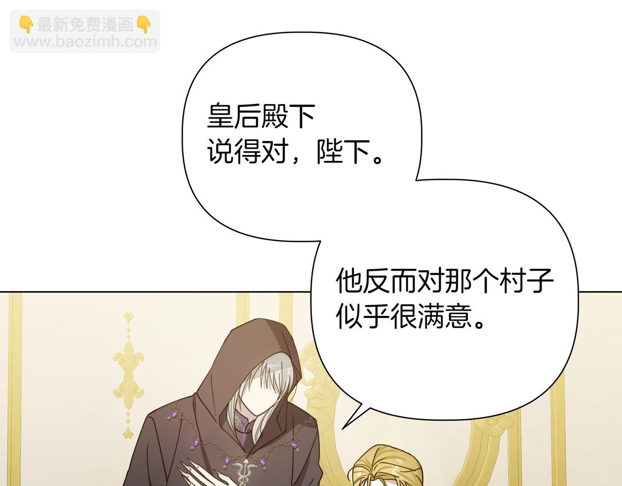 第13话 敲打58