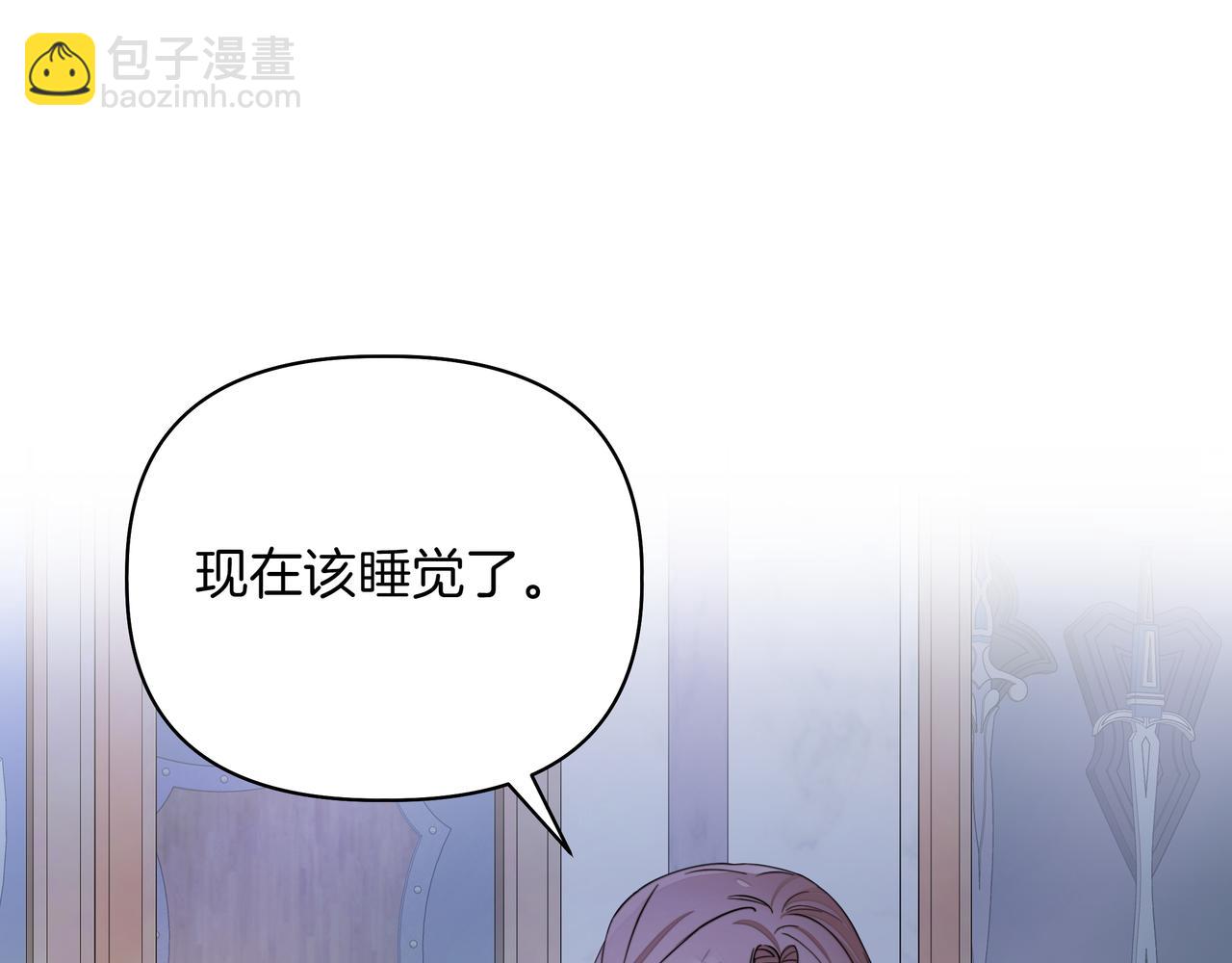 第19话 危险的前兆105