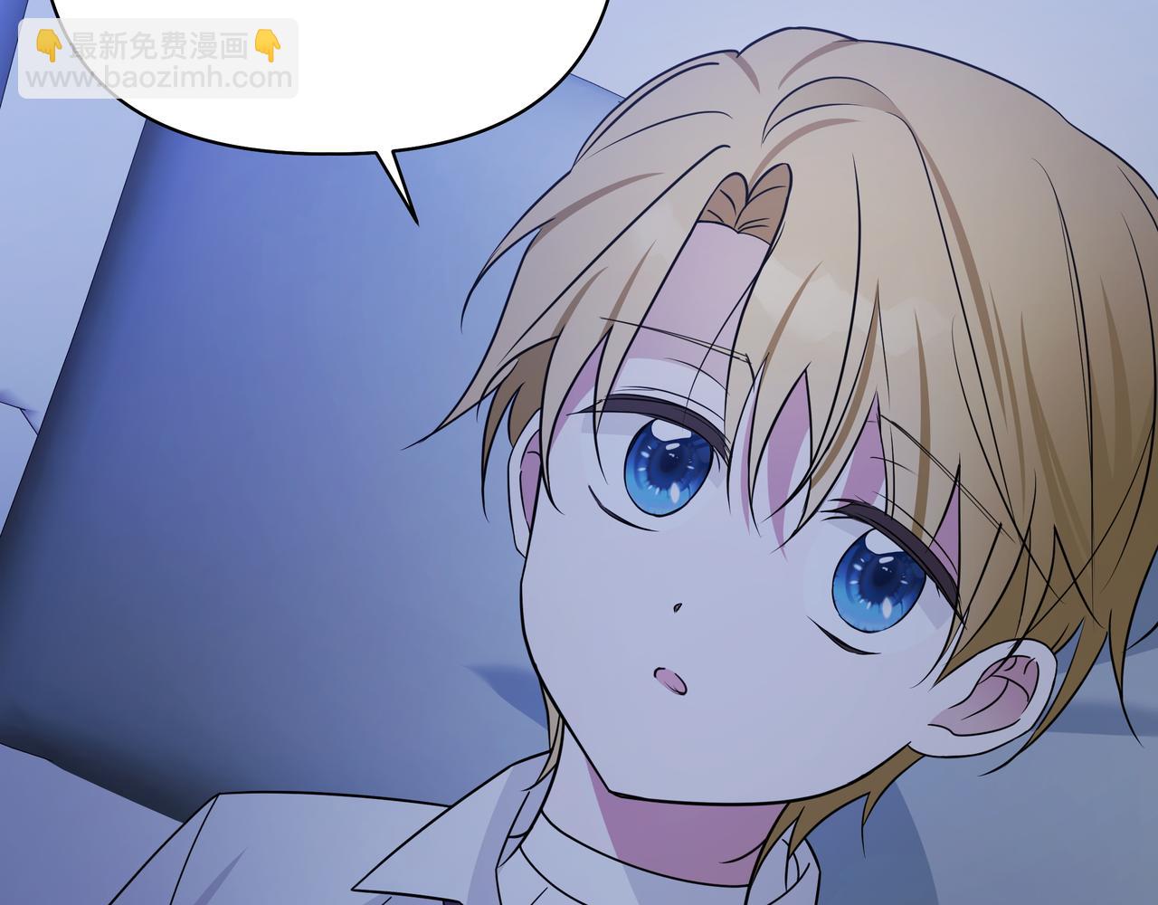 第19话 危险的前兆111
